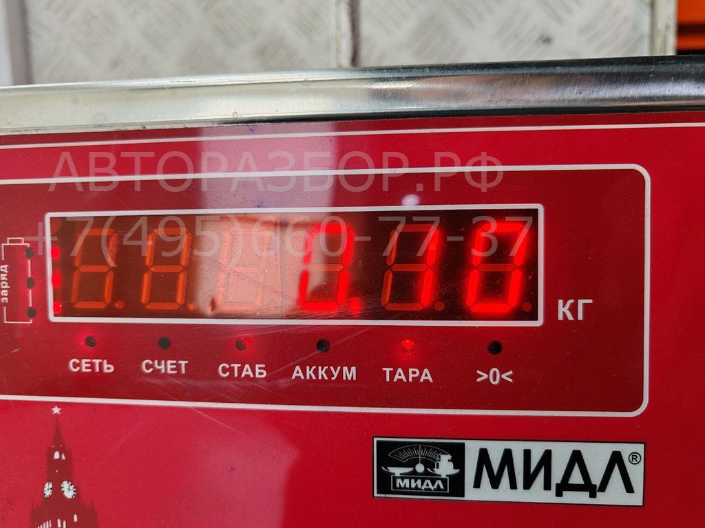 Ручка двери передней внутренняя правая