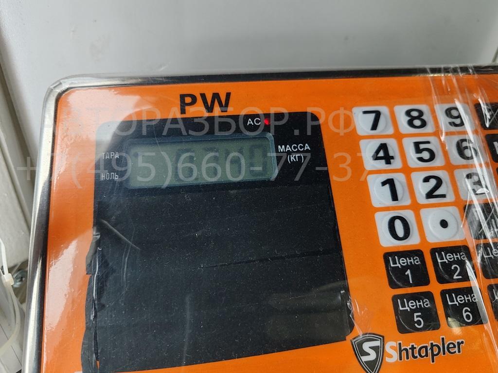 Замок двери передней правой