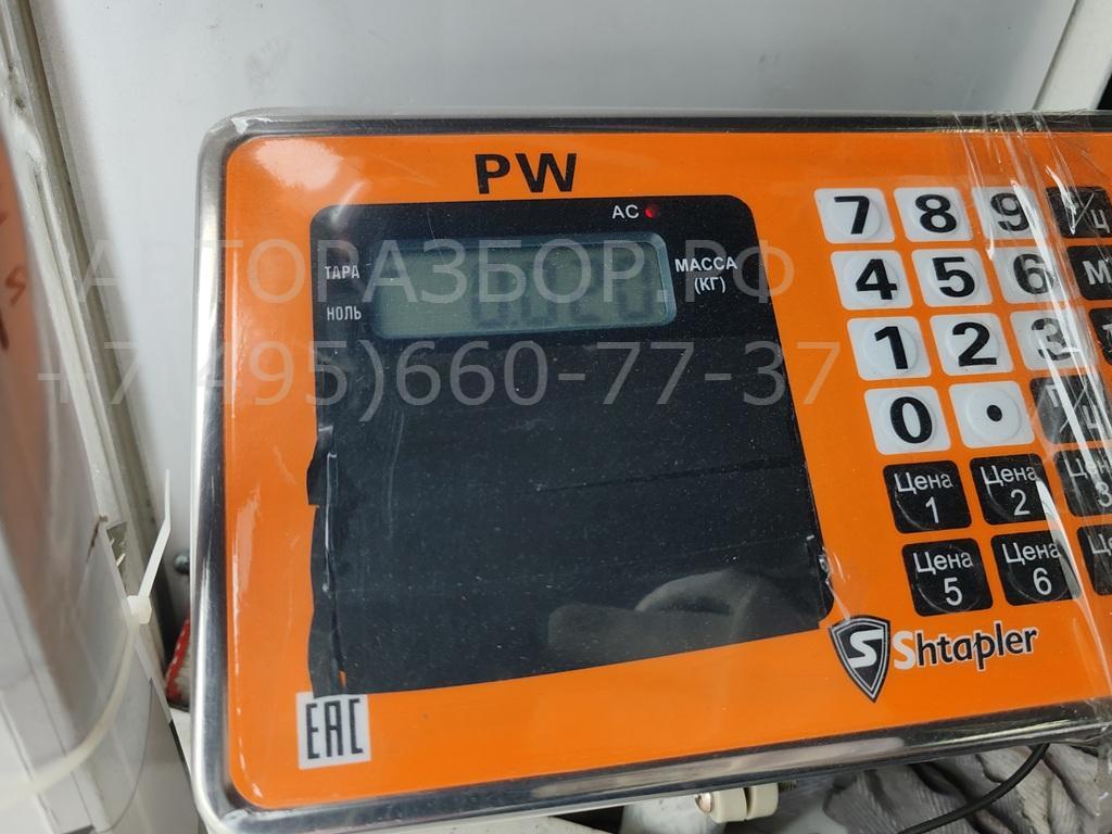 Патрон лампы