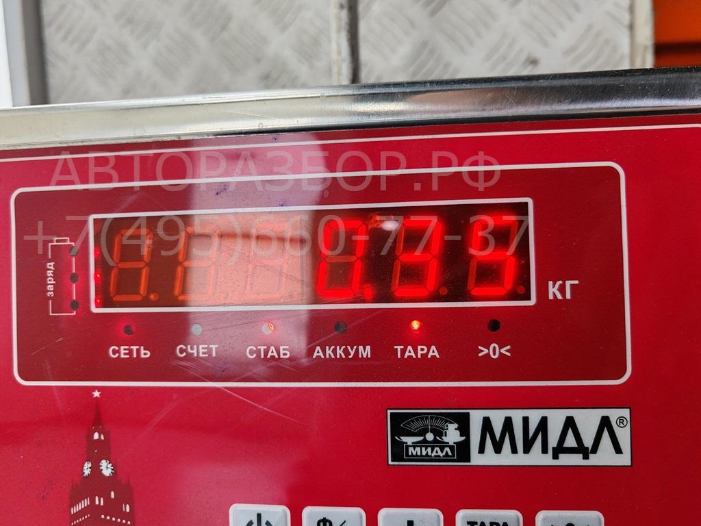 Фара противотуманная левая