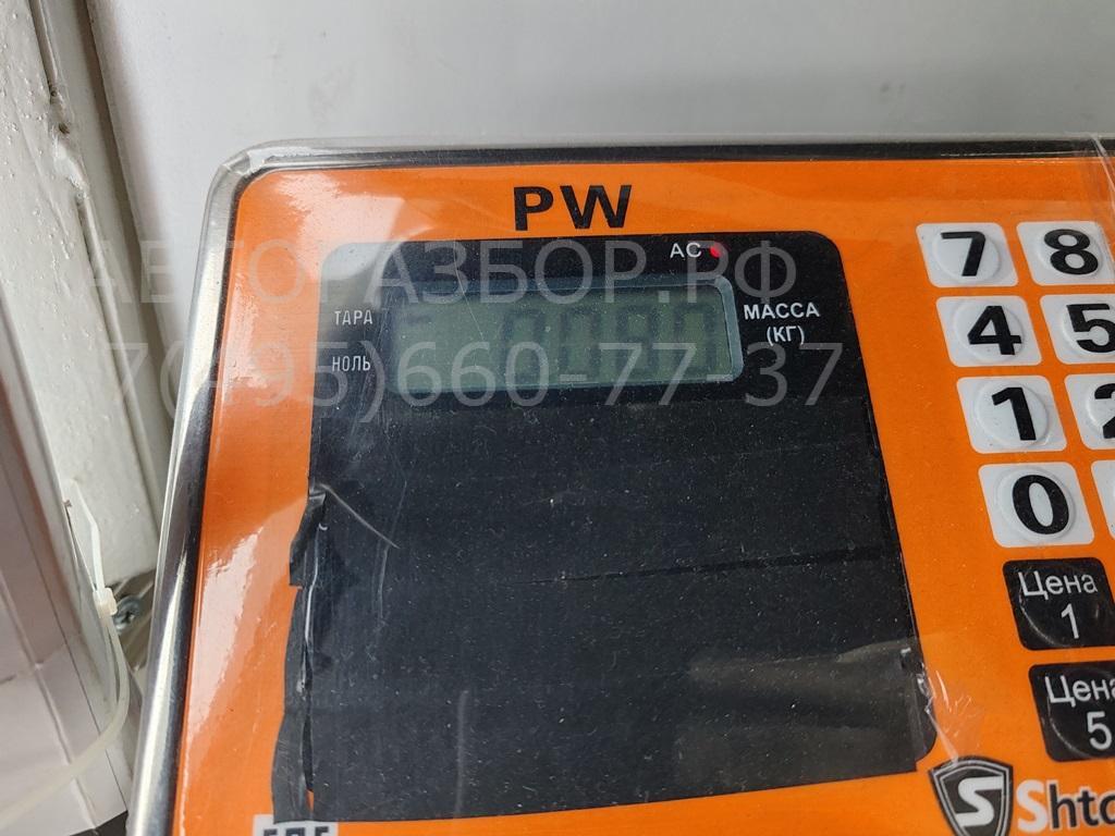 Корректор фары