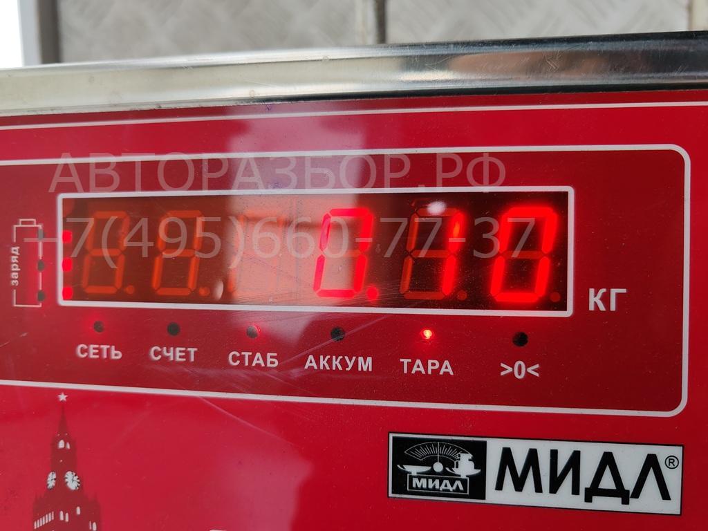 Ручка двери задней внутренняя правая