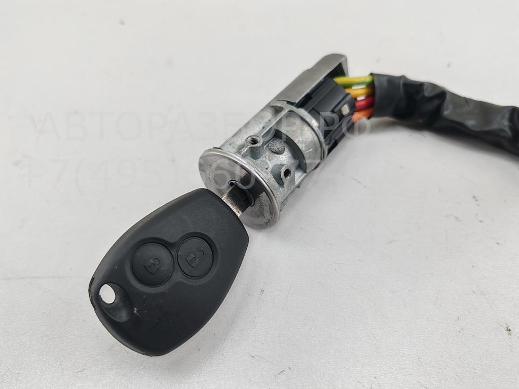 Замок зажигания