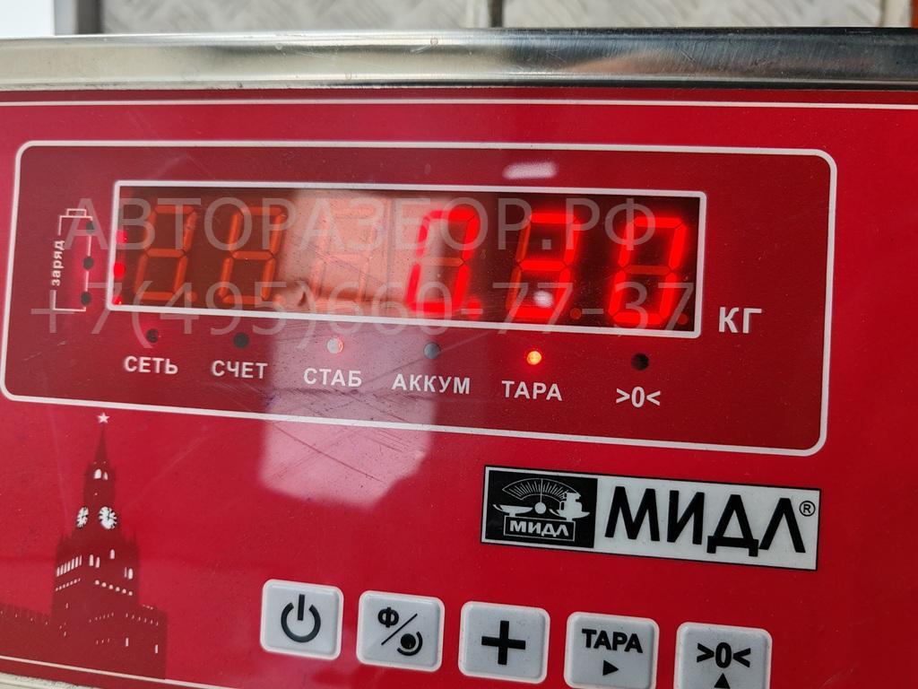 Замок зажигания