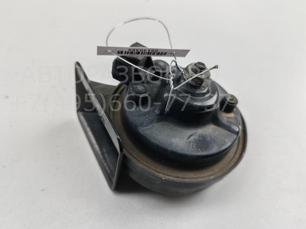 Сигнал звуковой