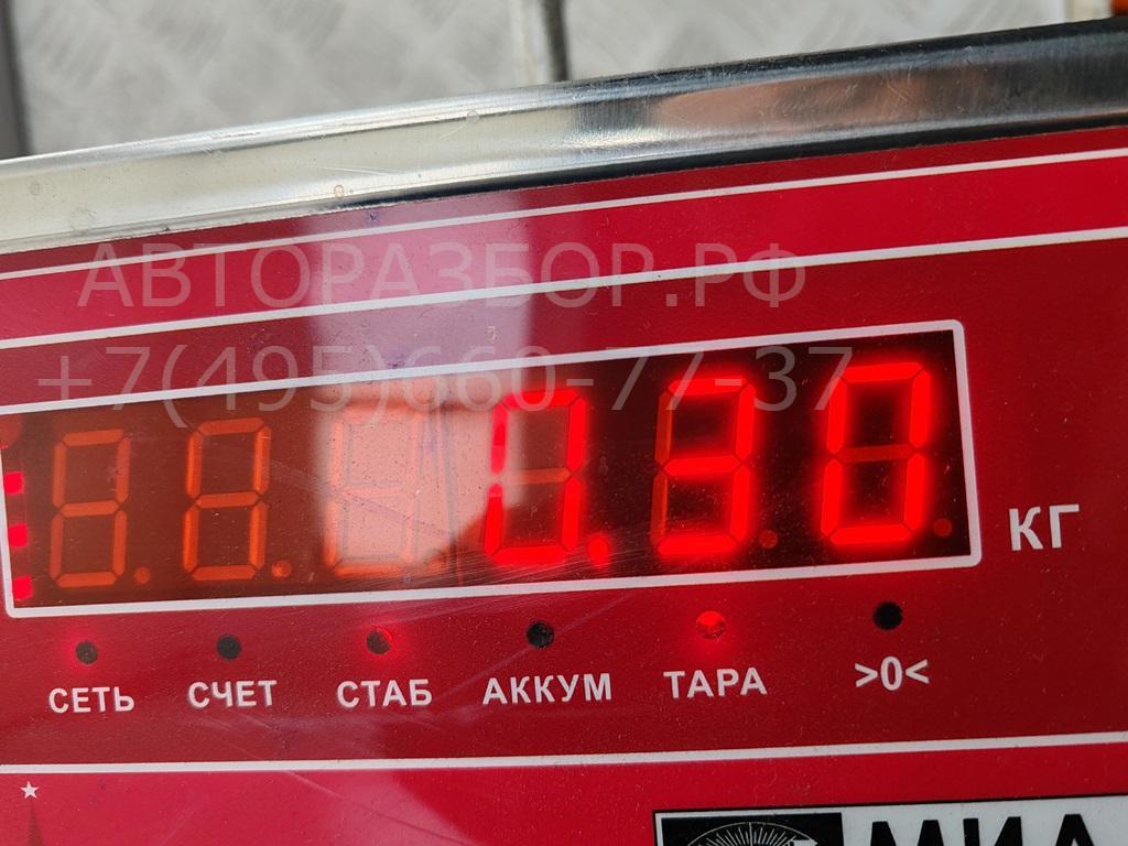 Сигнал звуковой