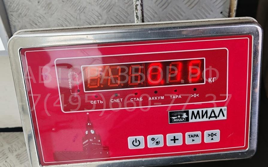 Юбка передняя