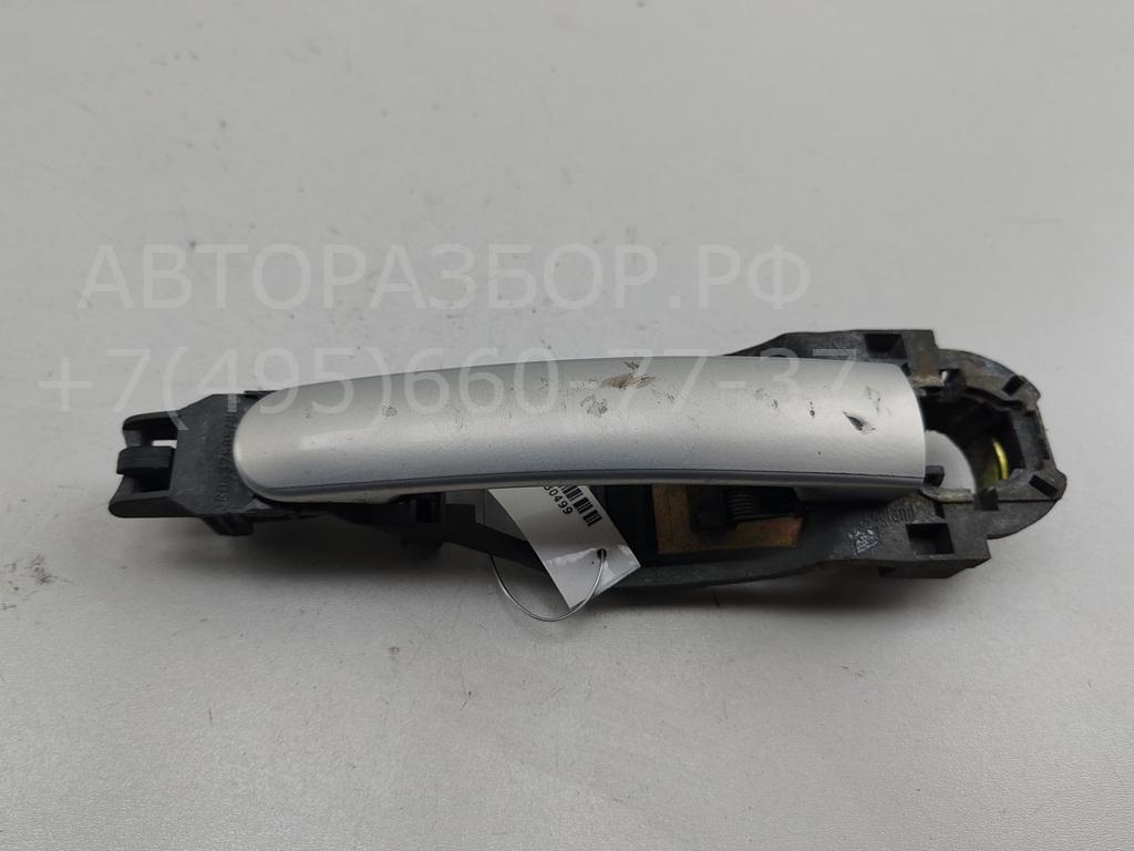 Ручка двери передней наружная правая