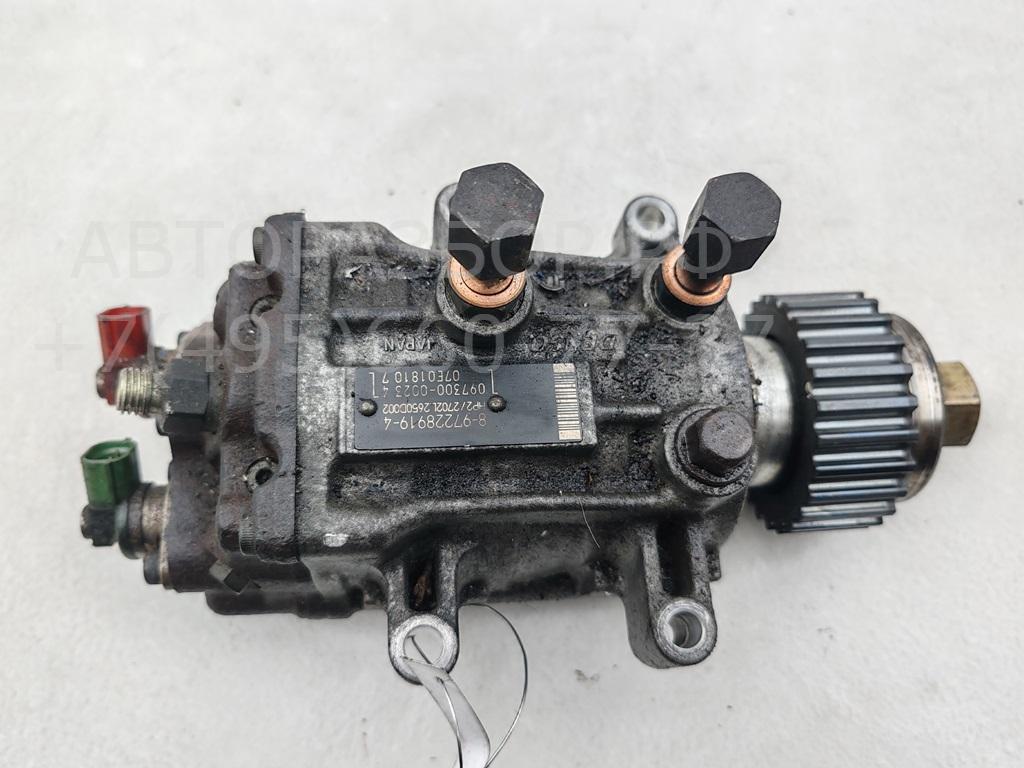 ТНВД (Топливный насос высокого давления)