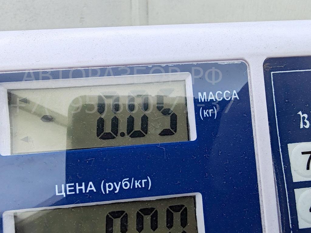 Трубка топливная