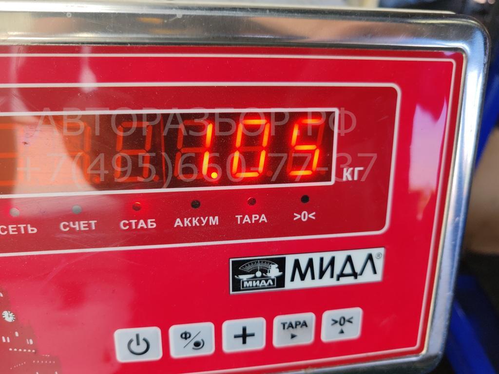 Клапан электромагнитный