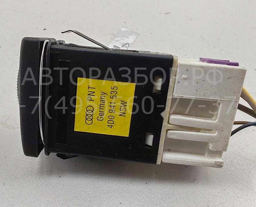 Кнопка света противотуманных фар