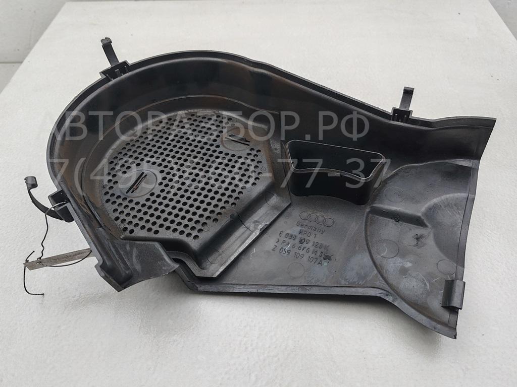 Кожух ремня ГРМ