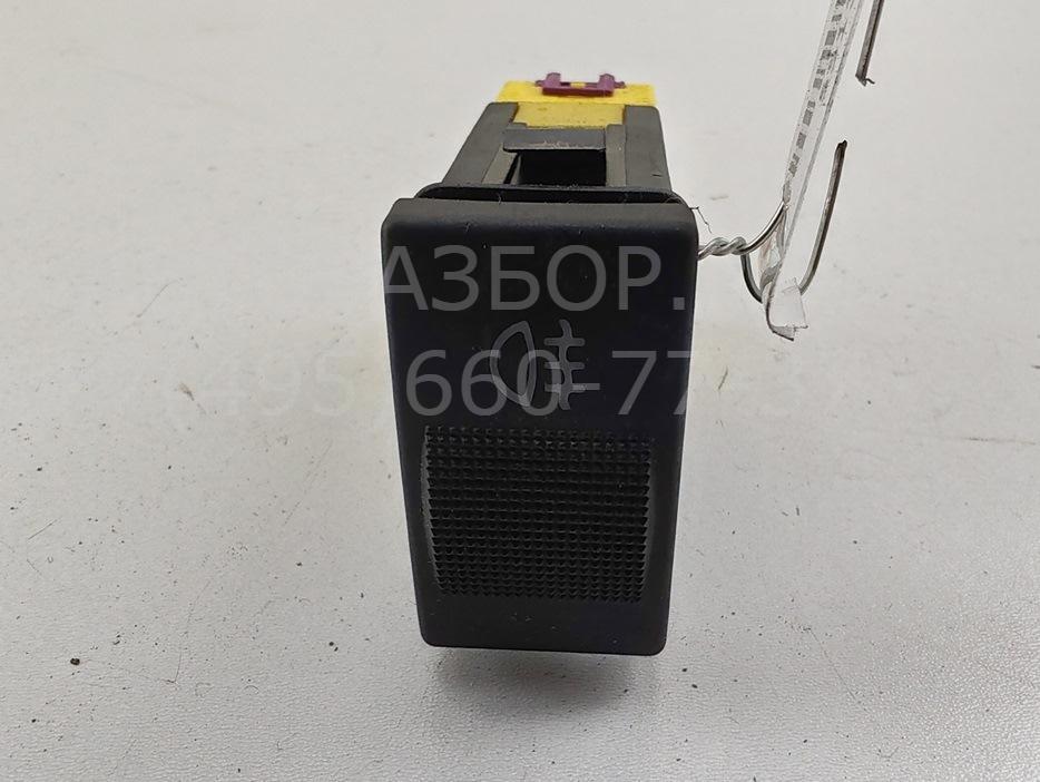 Кнопка света противотуманных фар