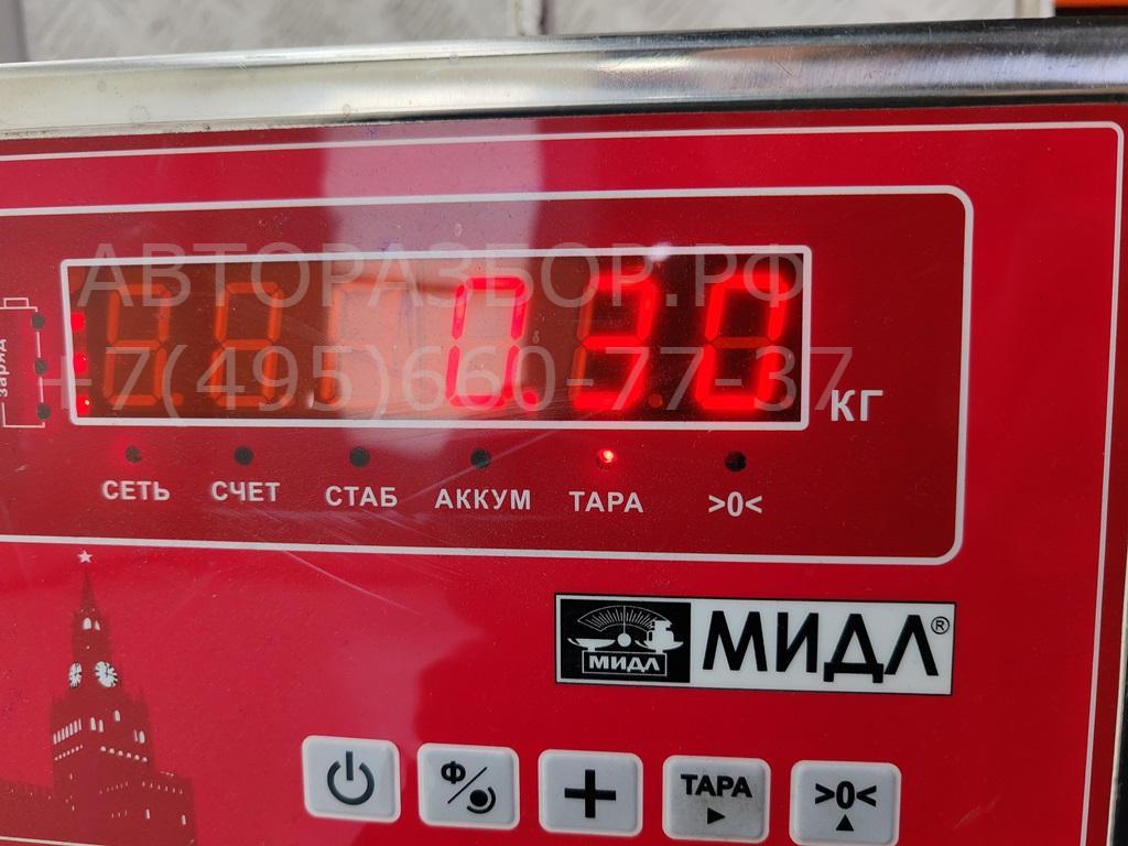 Катушка зажигания