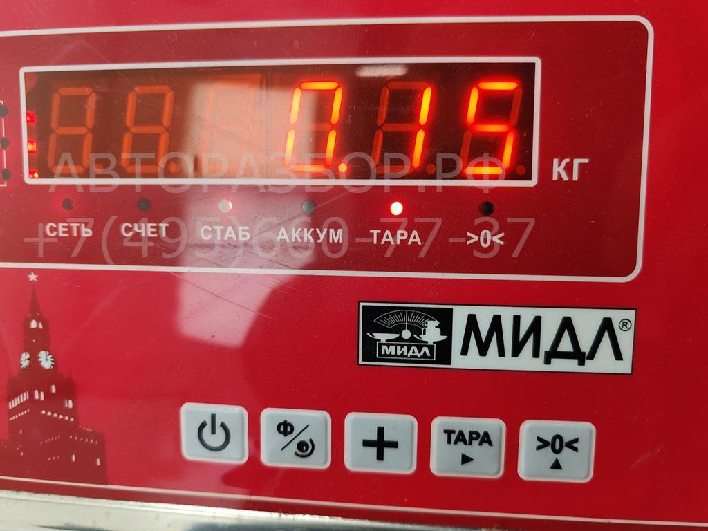 Ручка двери передней наружная левая