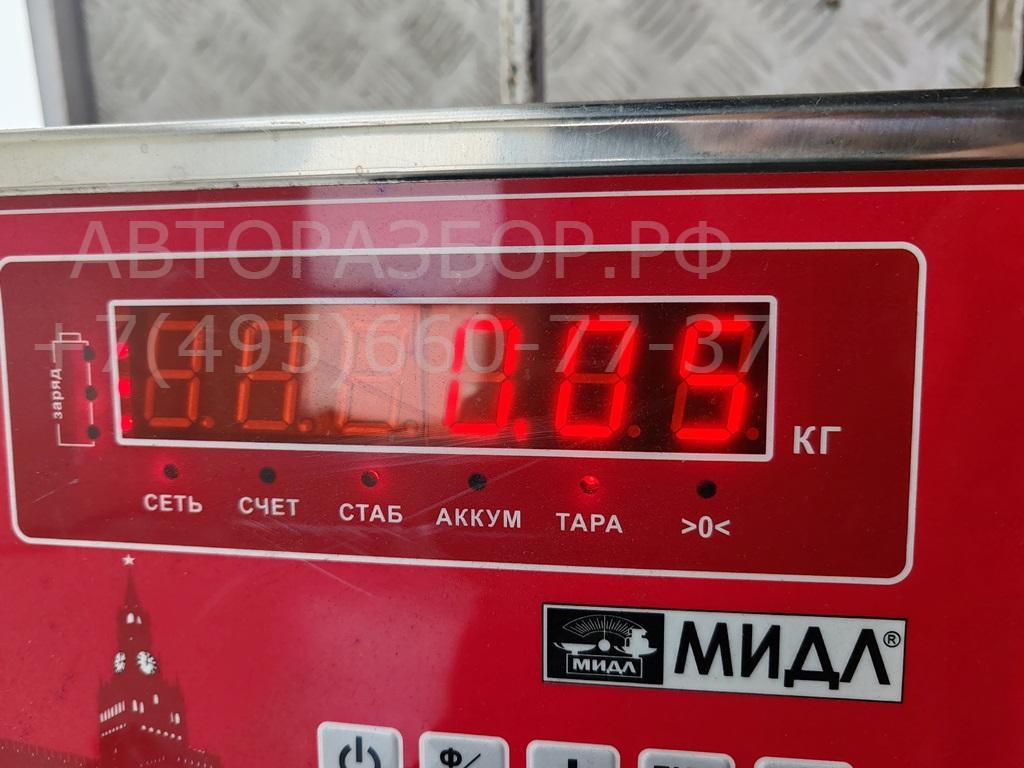 Кронштейн радиатора