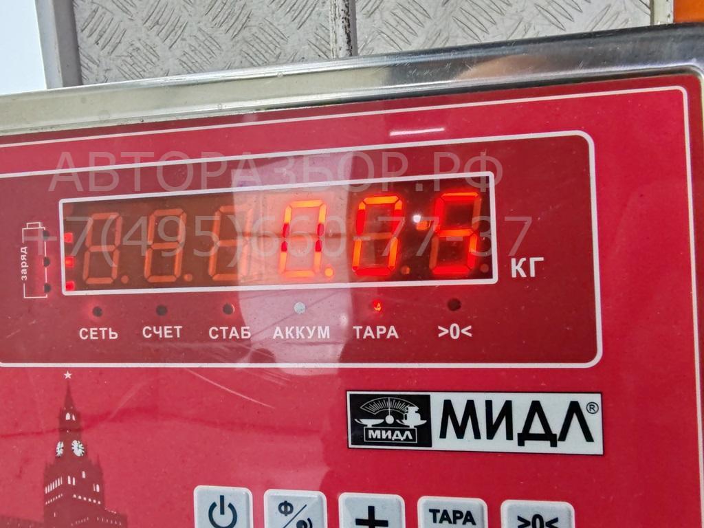 Крышка расширительного бачка