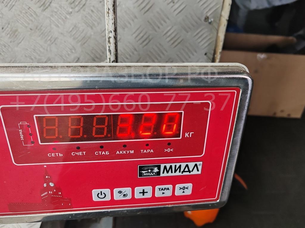 Вентилятор радиатора