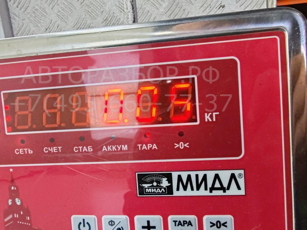 Крышка расширительного бачка