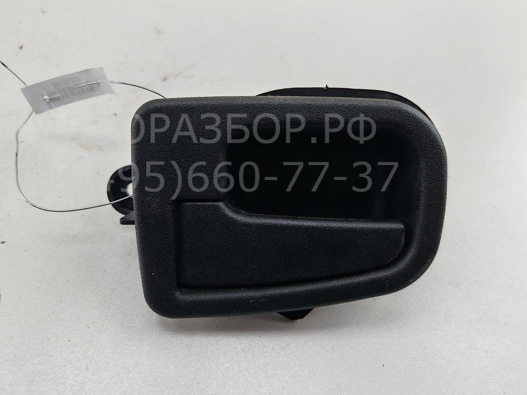 Ручка двери передней внутренняя левая