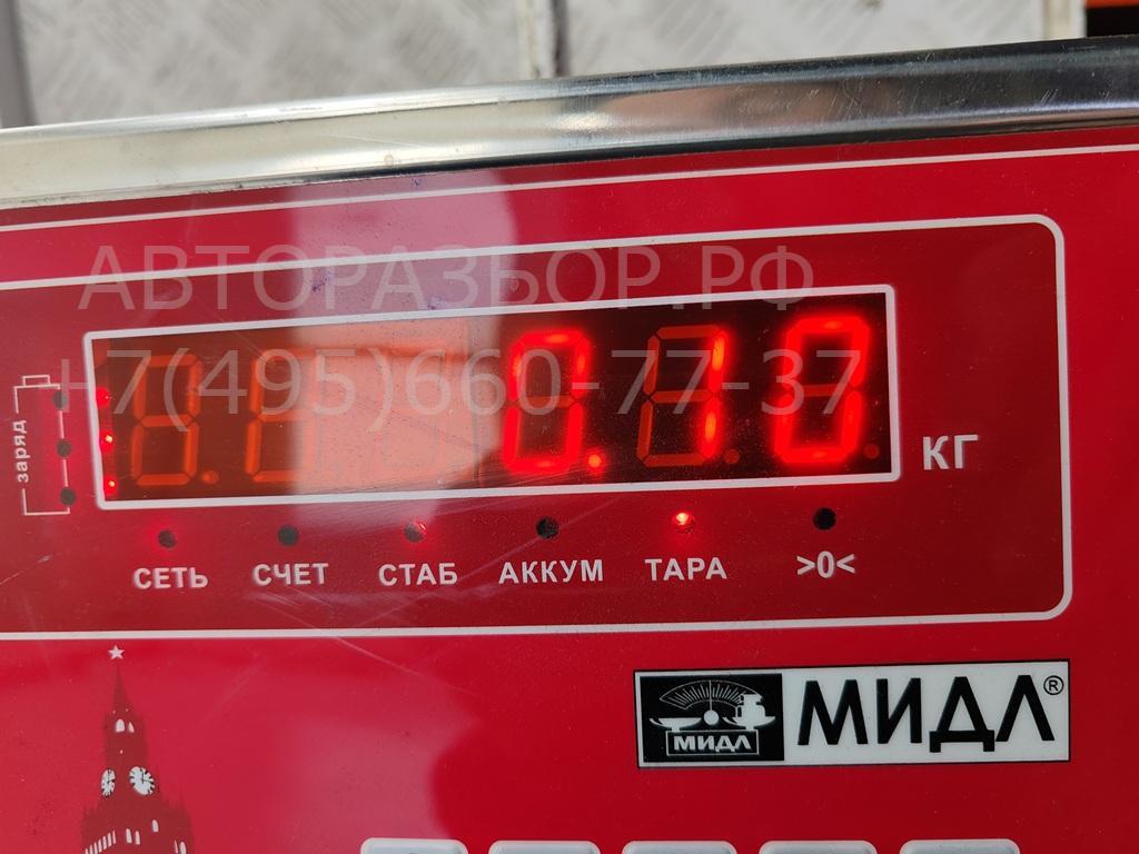 Ручка двери передней внутренняя левая