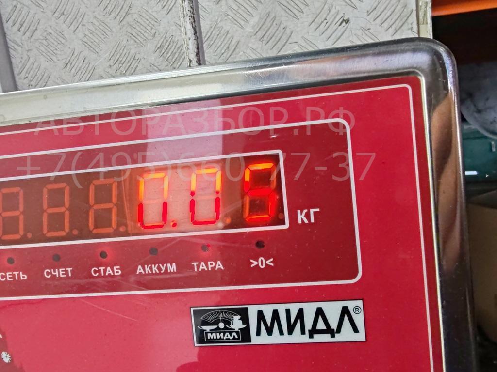 Кронштейн радиатора