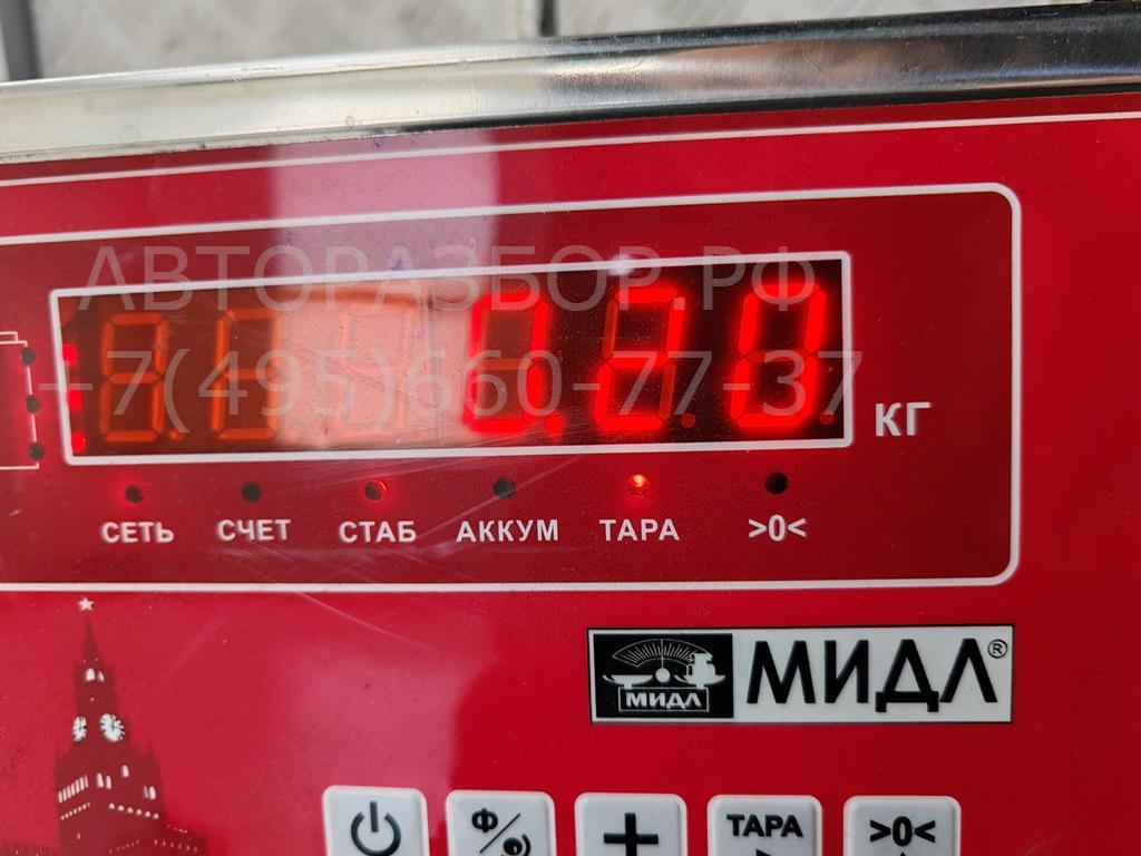 Фонарь задний внутренний левый