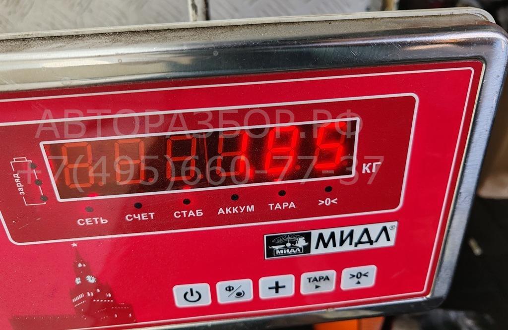 Рейка топливная (рампа)