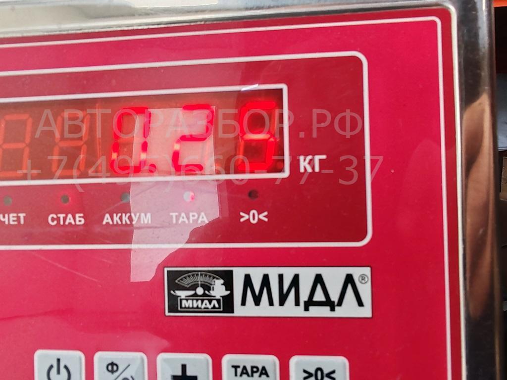 Замок багажника