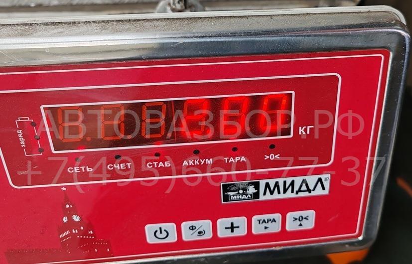 Усилитель переднего бампера