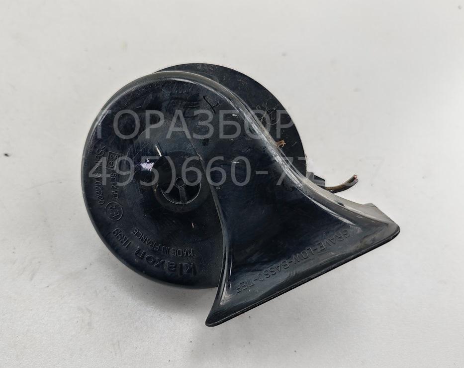 Сигнал звуковой