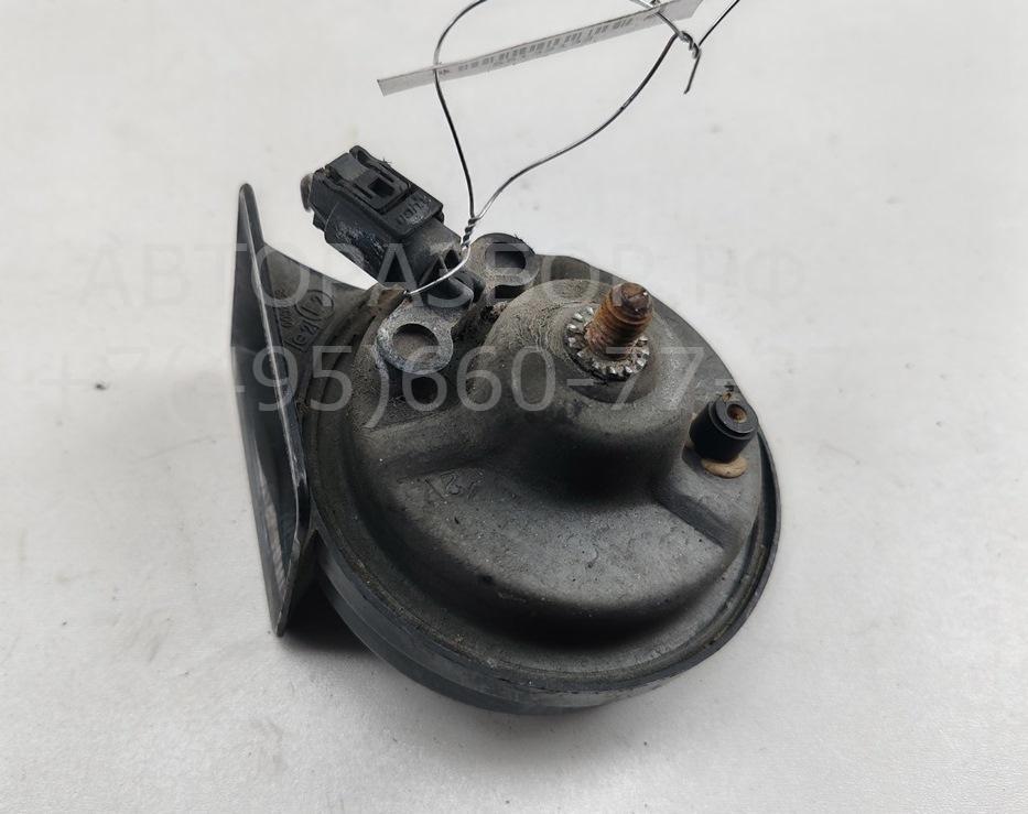 Сигнал звуковой