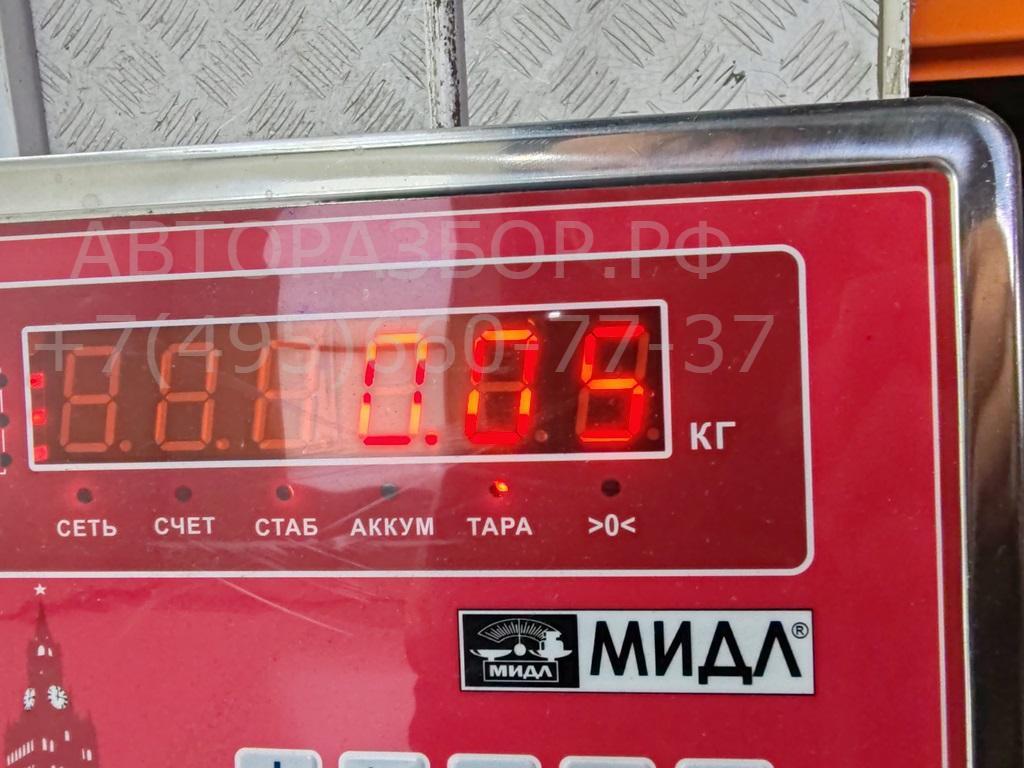 Крышка расширительного бачка