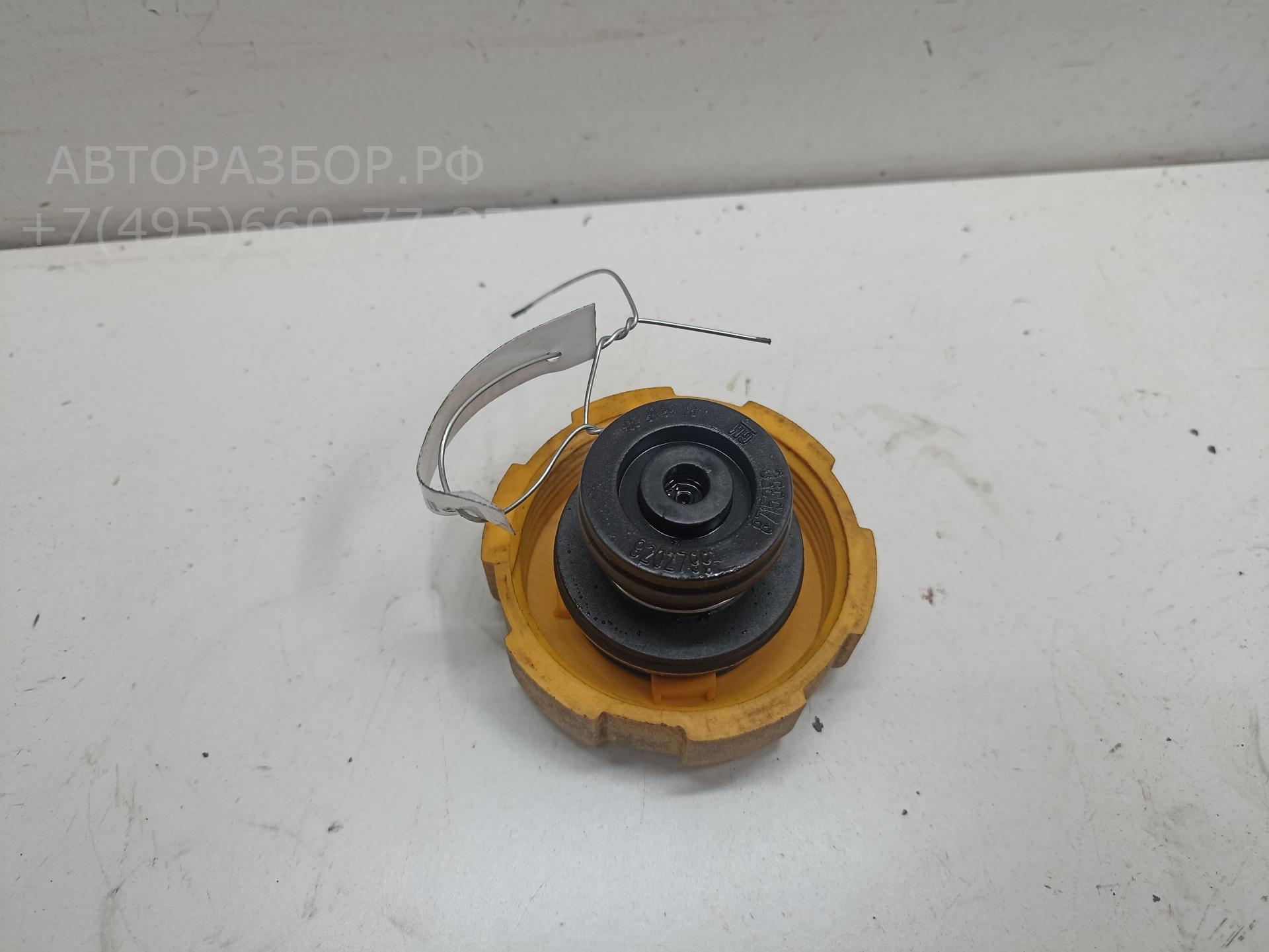 Крышка расширительного бачка