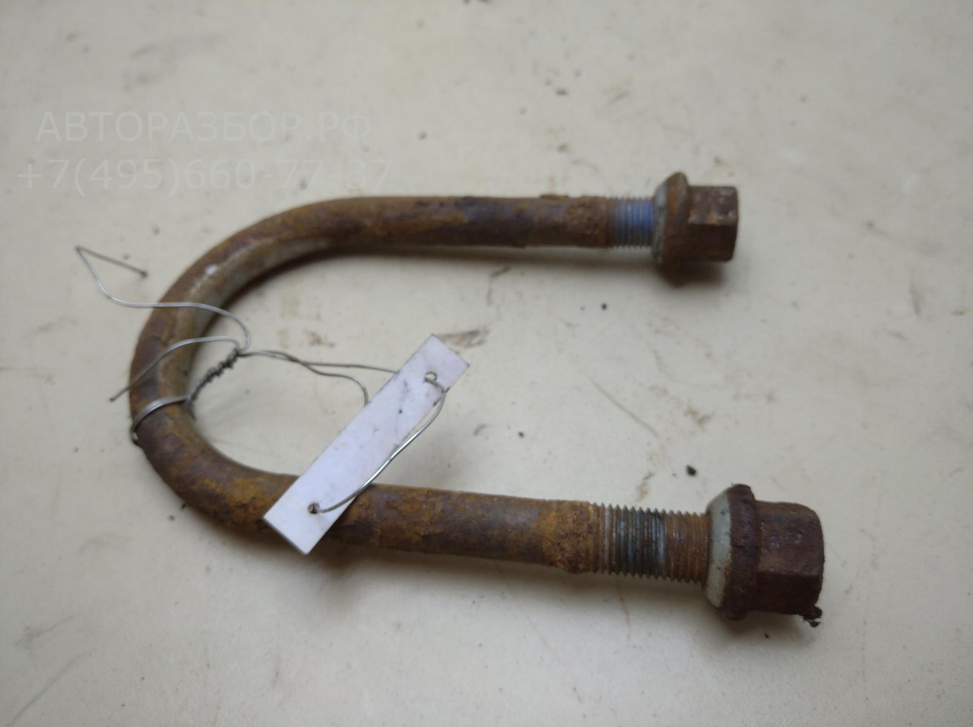 Стремянка задней рессоры