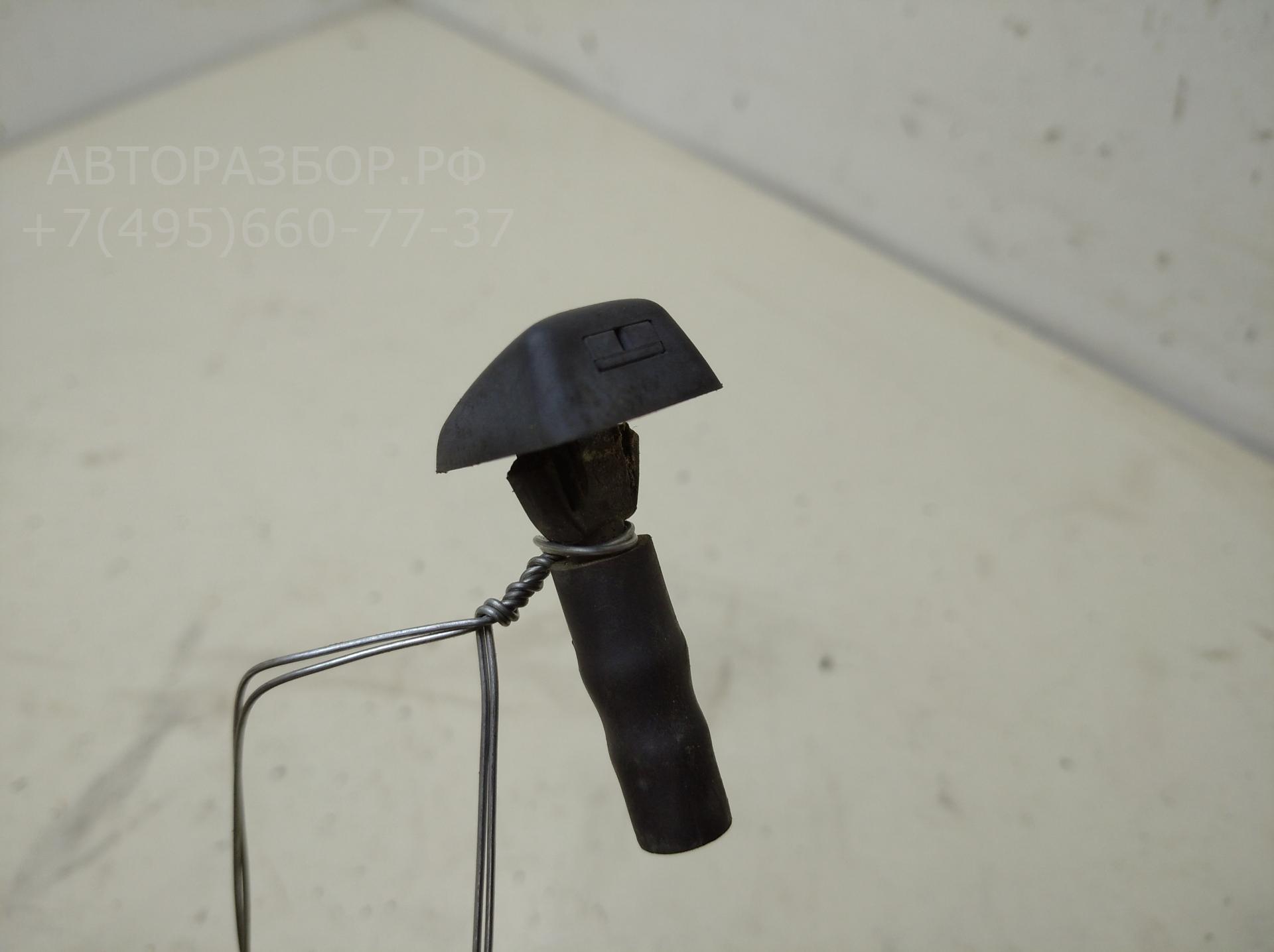 Форсунка омывателя лобового стекла