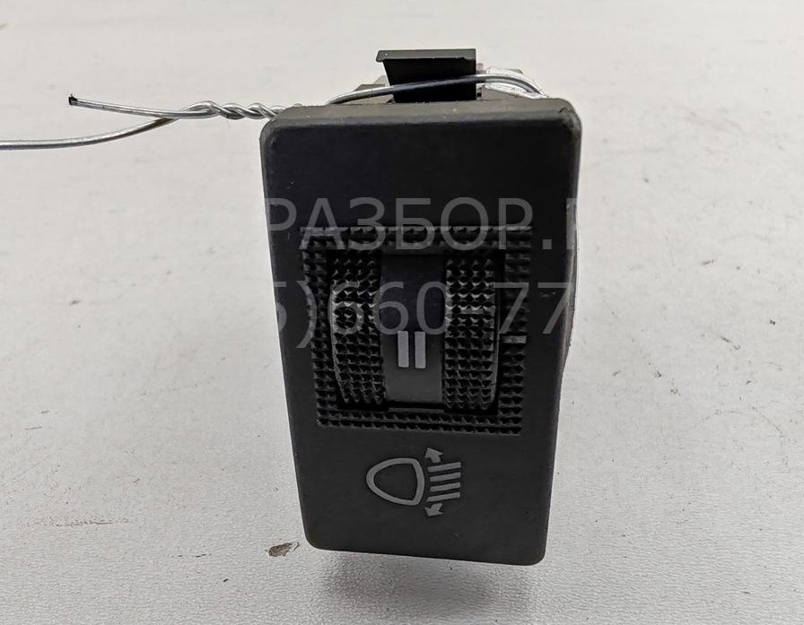 Кнопка корректора фар