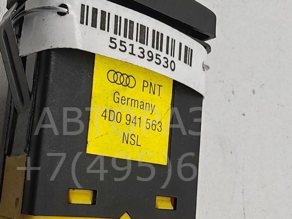 Кнопка света противотуманных фар