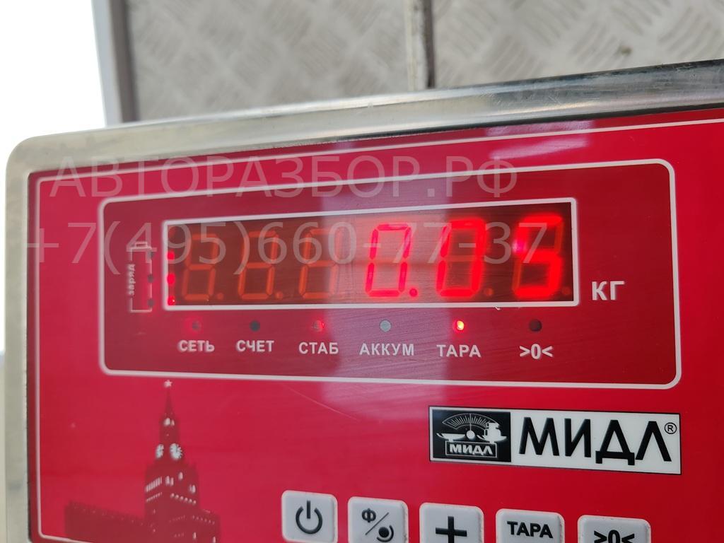 Кнопка света противотуманных фар