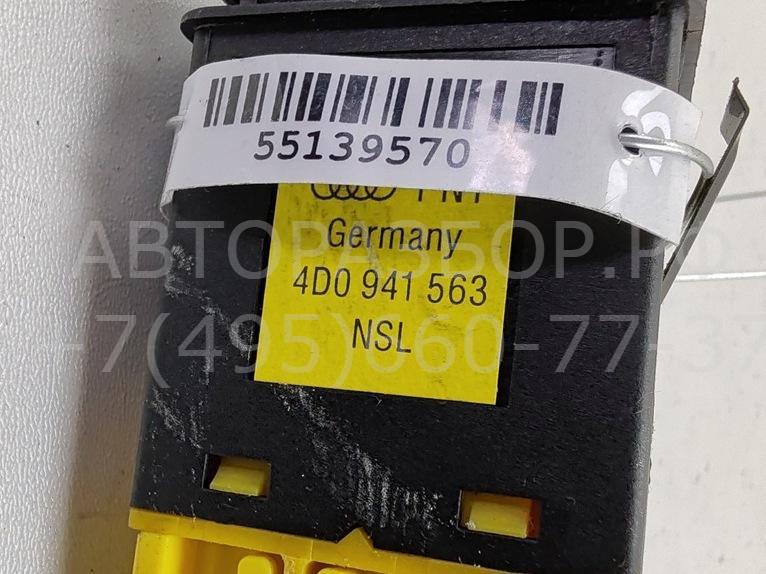 Кнопка света противотуманных фар