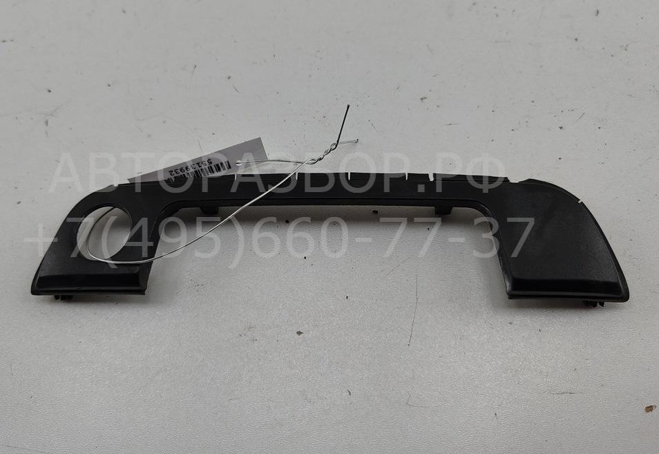 Накладка ручки наружной