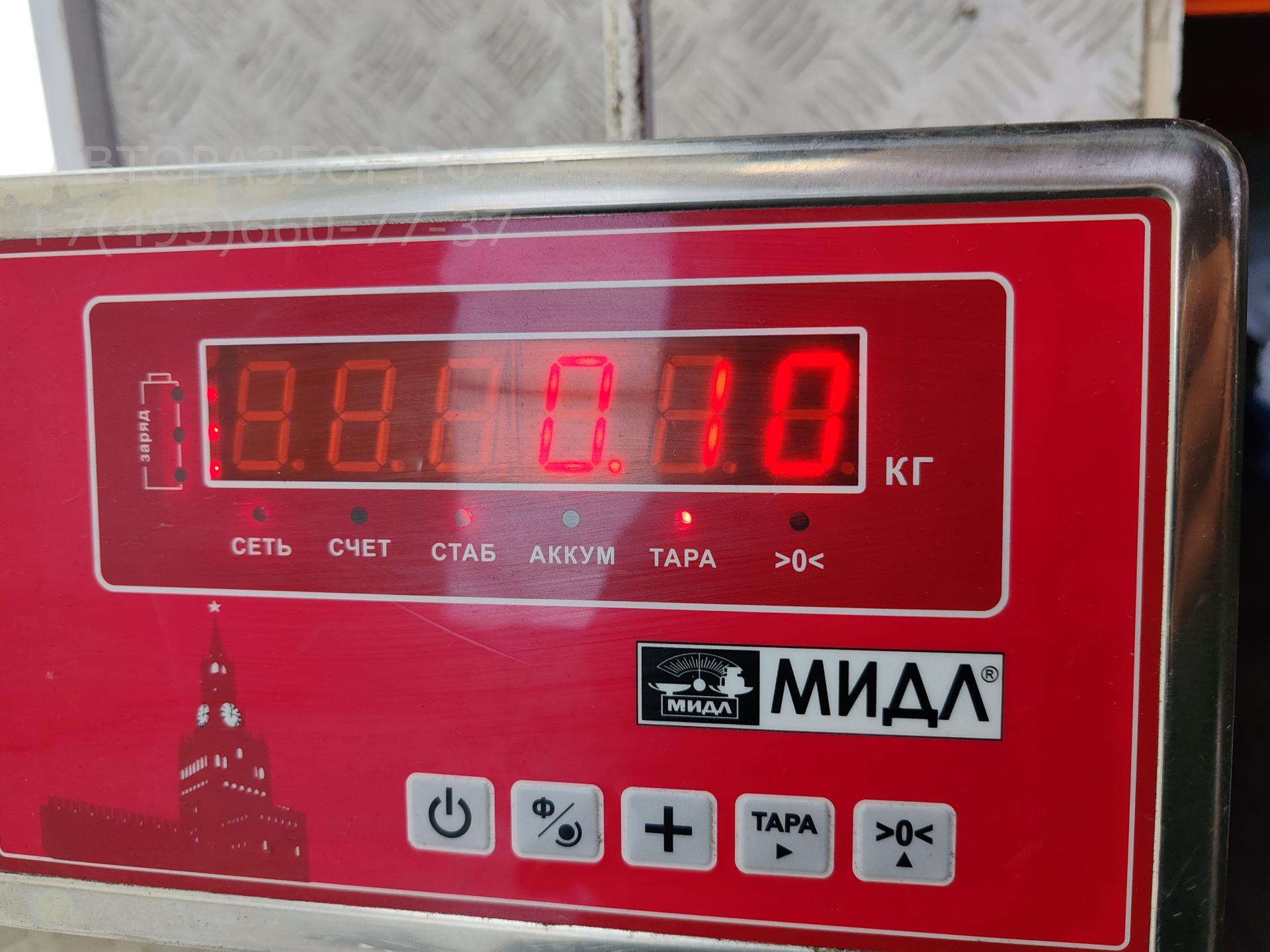 Насос омывателя