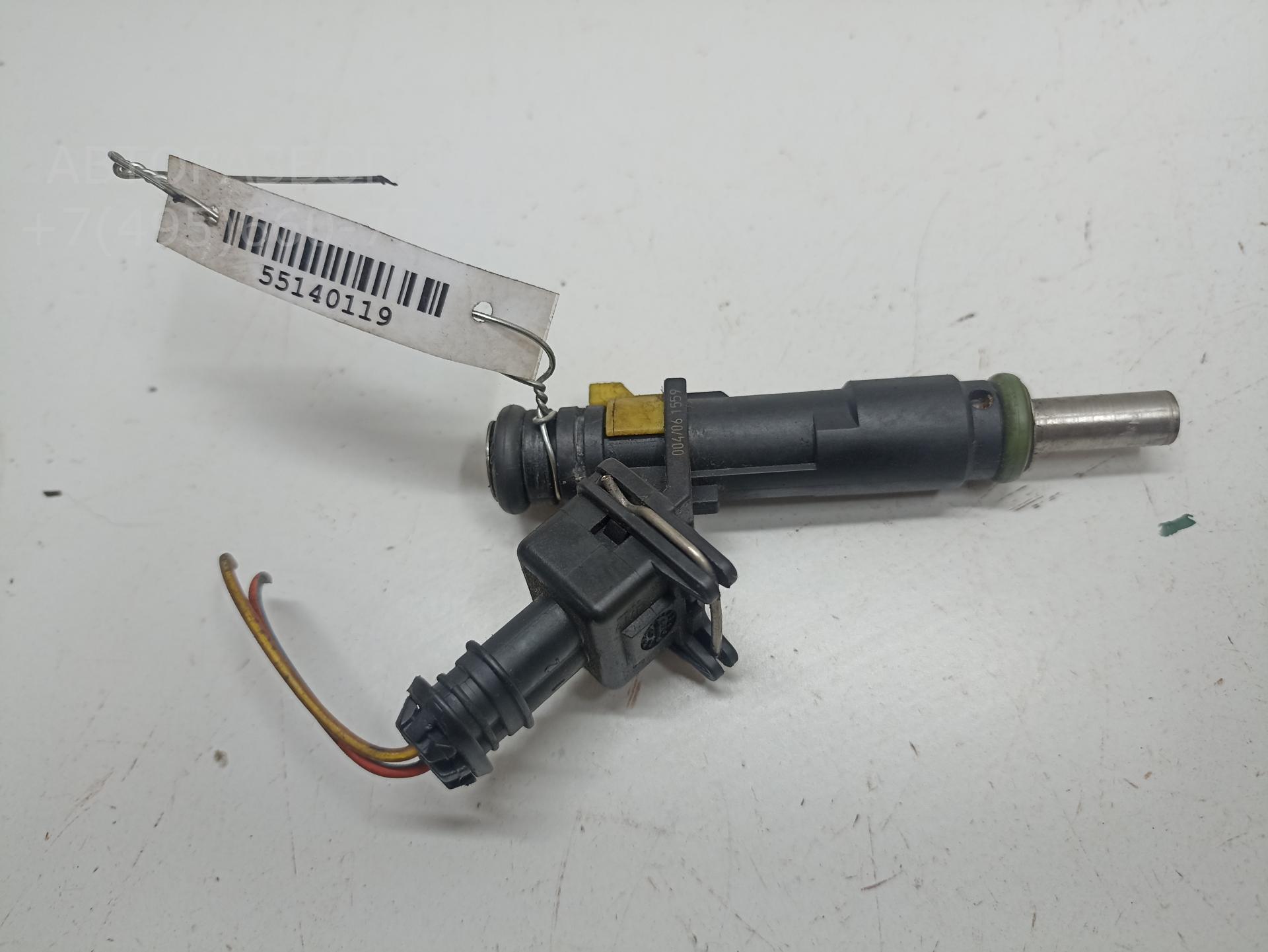 Форсунка дизельная электрическая