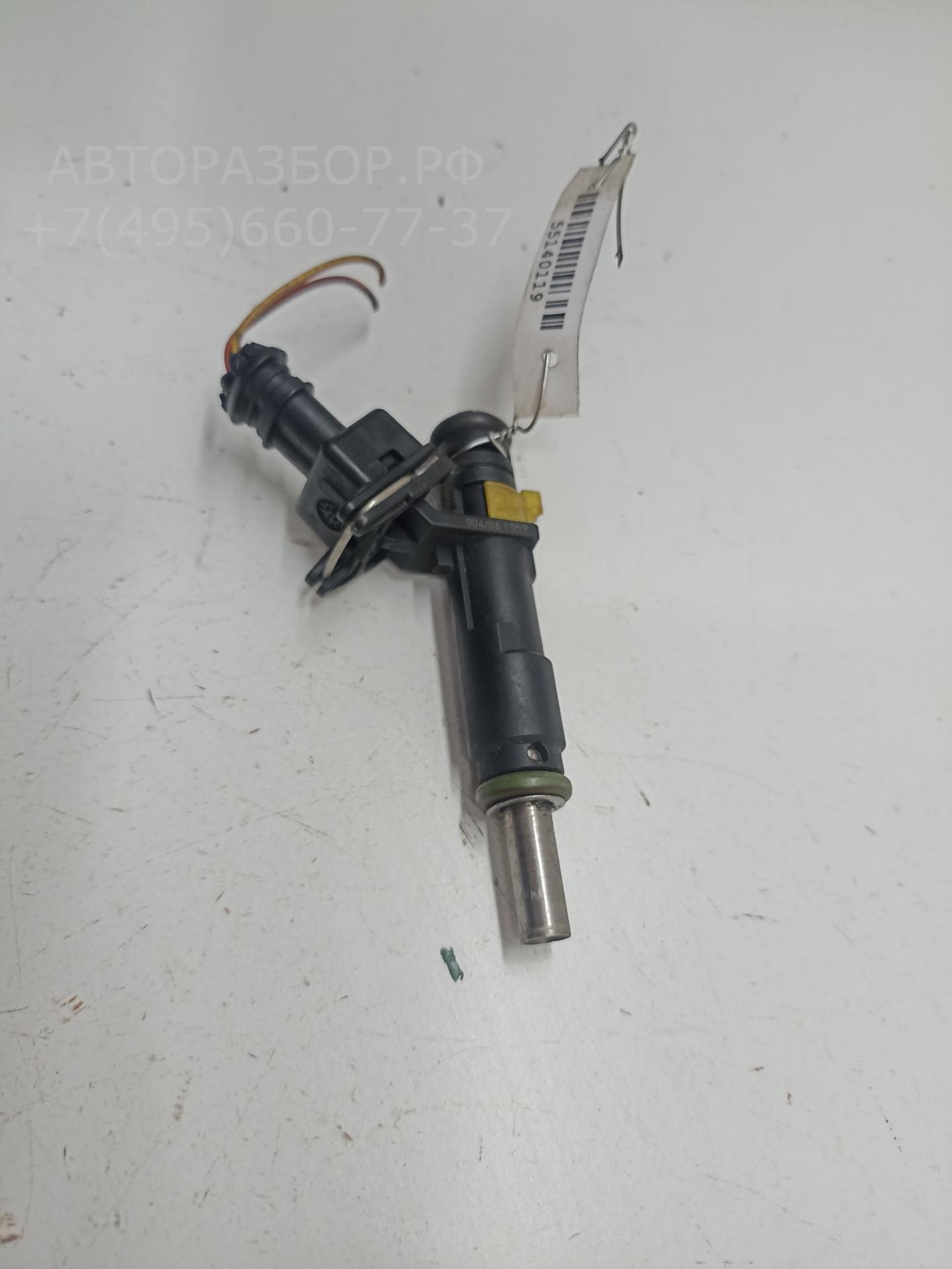 Форсунка дизельная электрическая