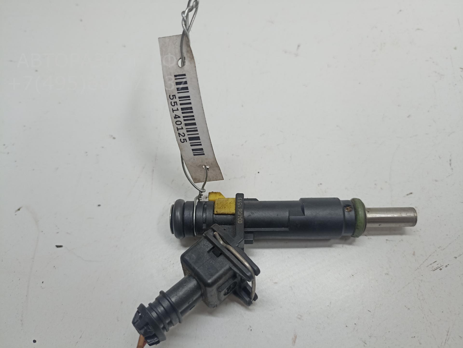 Форсунка дизельная электрическая