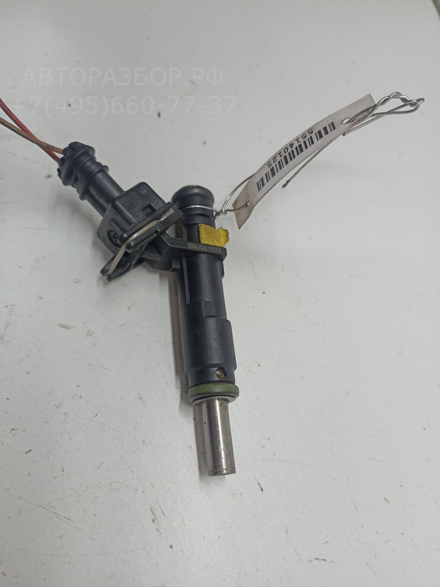Форсунка дизельная электрическая