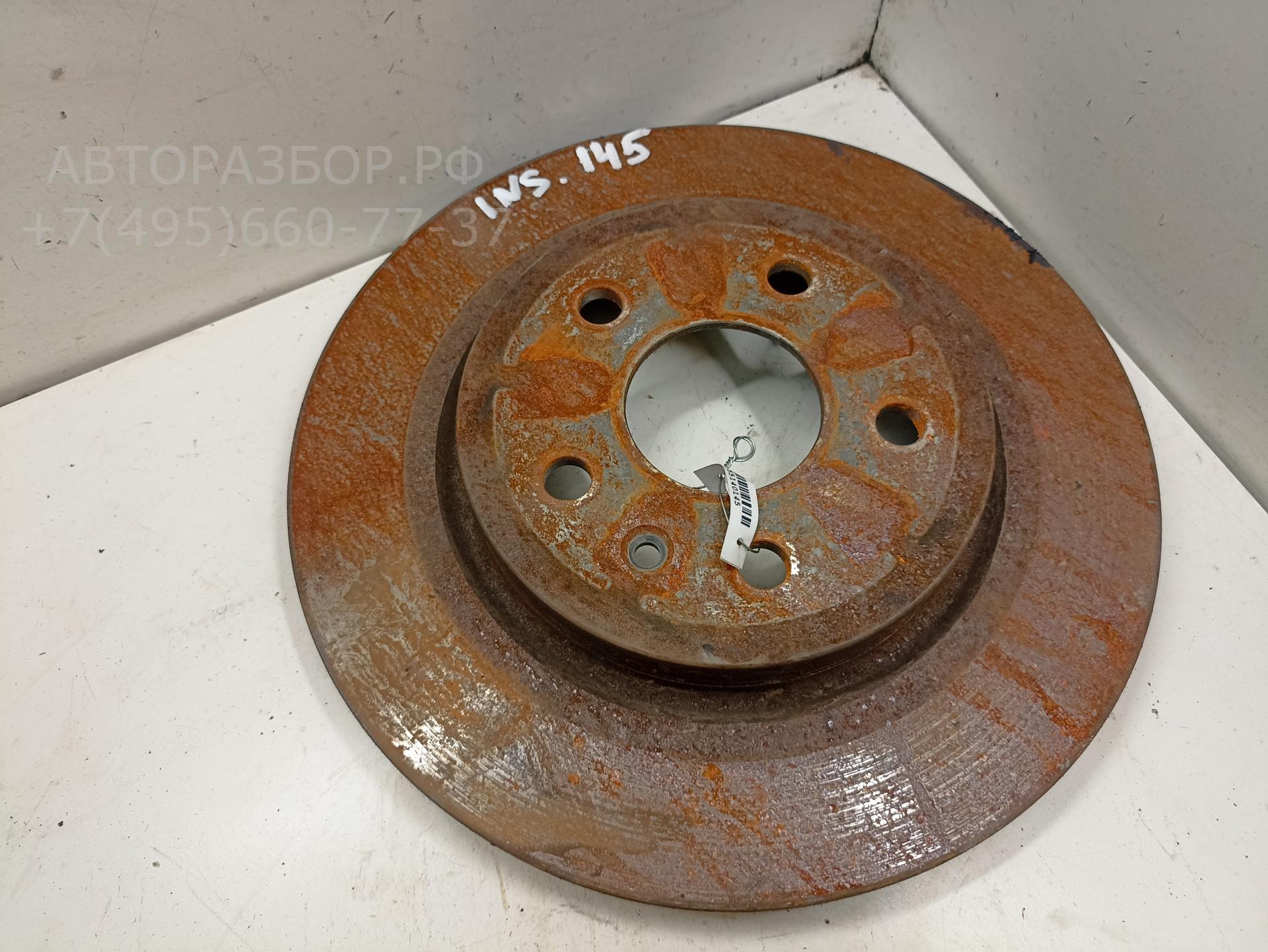 Диск тормозной задний