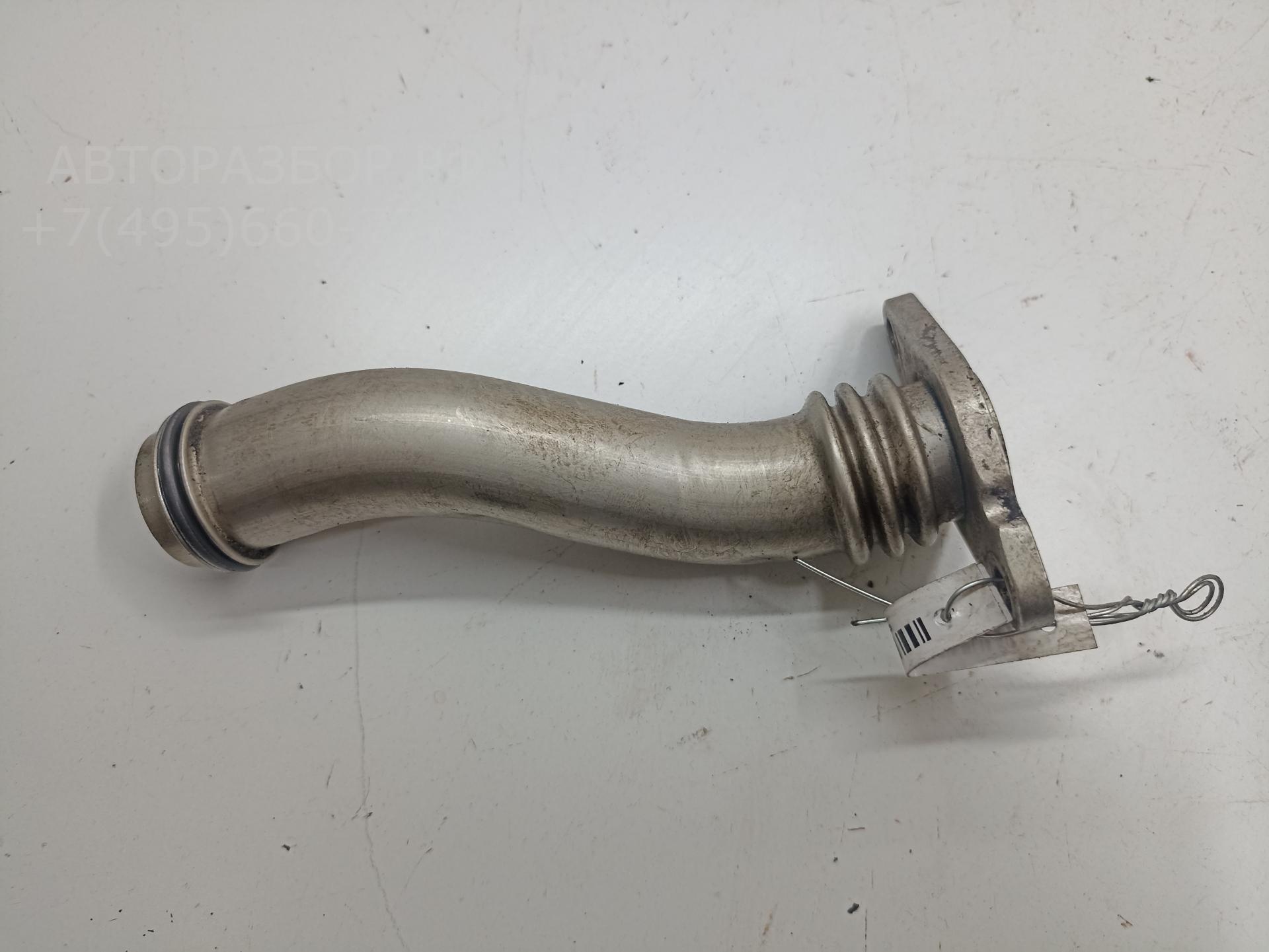 Трубка системы охлаждения