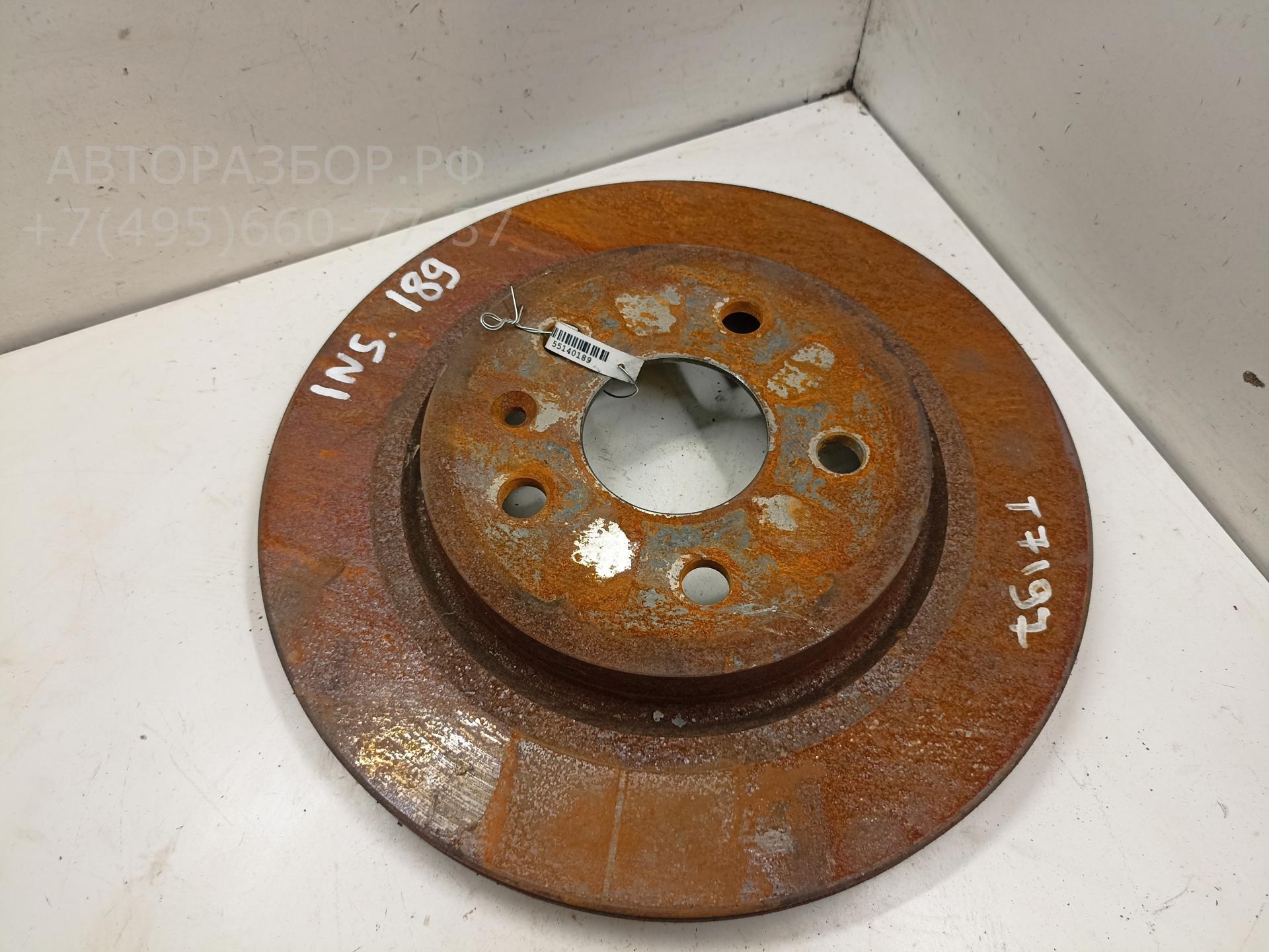 Диск тормозной задний